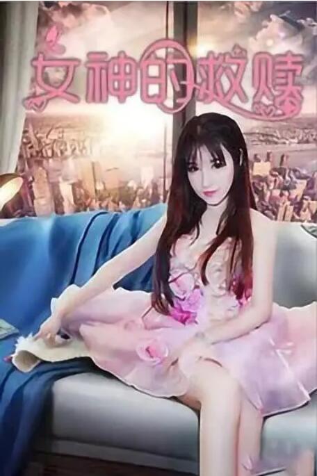 久久手机看片你懂的日韩1024