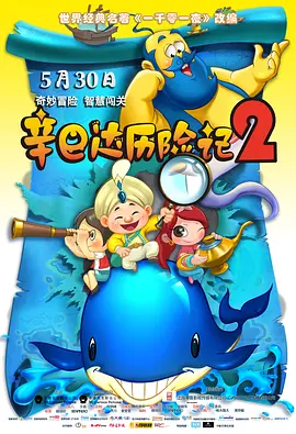 综合成人