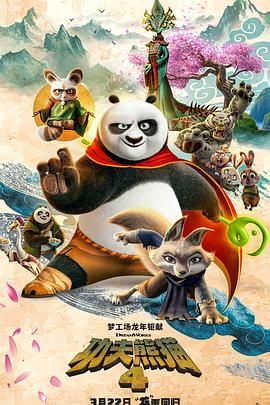 荡妇momkaem的秘密