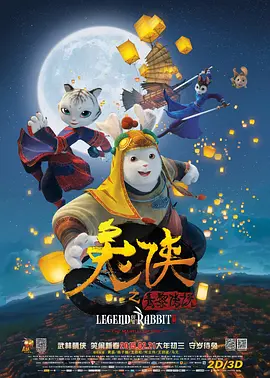 午夜狠狠干