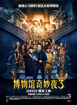 午夜影院18