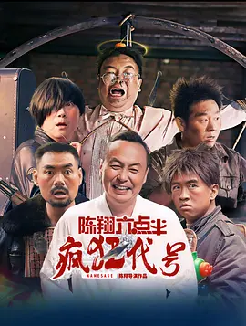 日韩一区二区视频在线观看