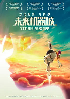 国产亚洲一区二区精品