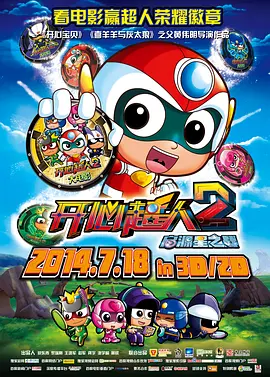 九色po自拍视频