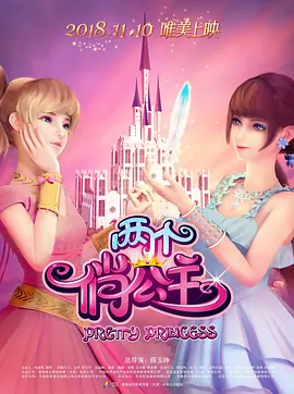 三级毛片免费观看
