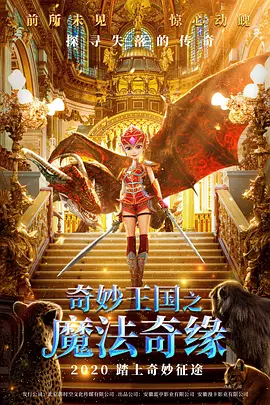 玖玖在线资源