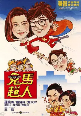 c美女