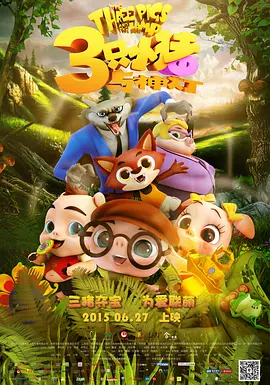 在线观看啊啊啊