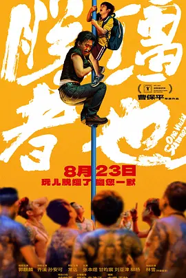福利在线一区