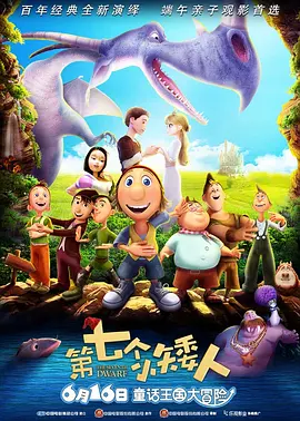 午夜免费在线观看