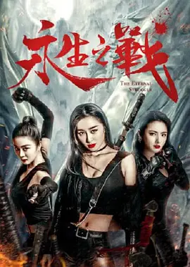 久久精品福利