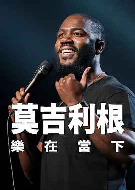 青青在线播放