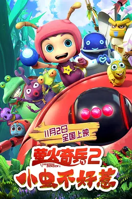999热成人精品国产免