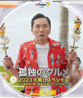 婷婷在线五月
