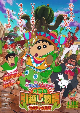 一级特黄aa大片免费播放视频