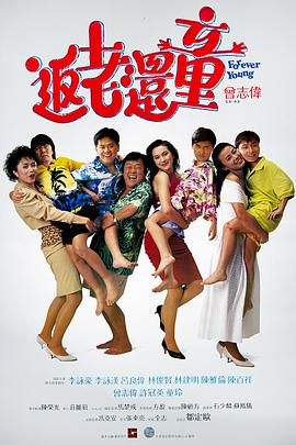 性巴西18videosex性高清
