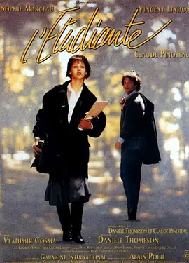久久福利网站