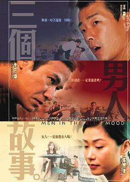 亚洲视频免费播放