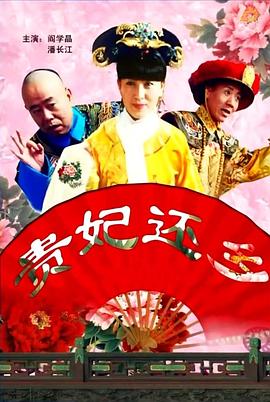 成人三级在线播放