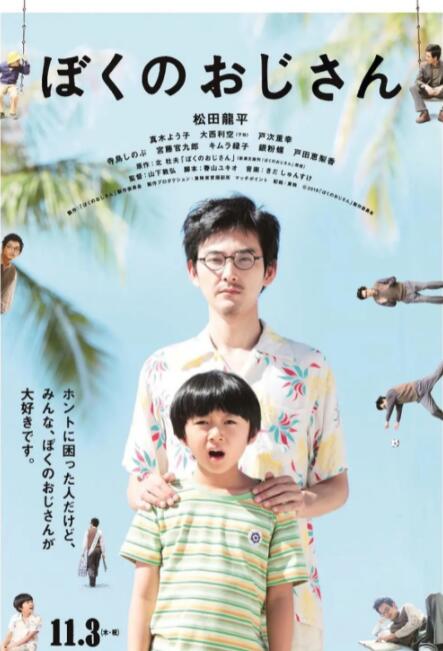 精品无人区乱码1区2区3区免费