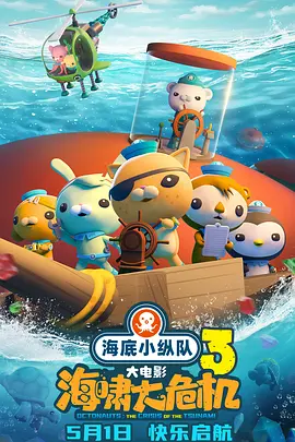 思春期性行为1～4集动漫