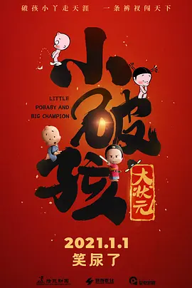 伊甸园永久免费网站