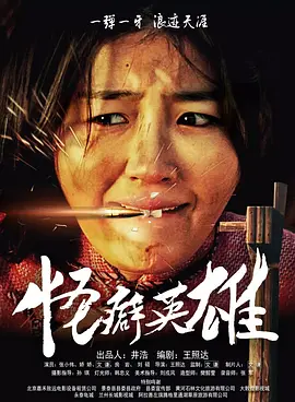 国产视频在线观看福利