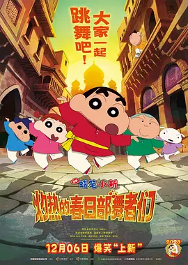 性开放视频