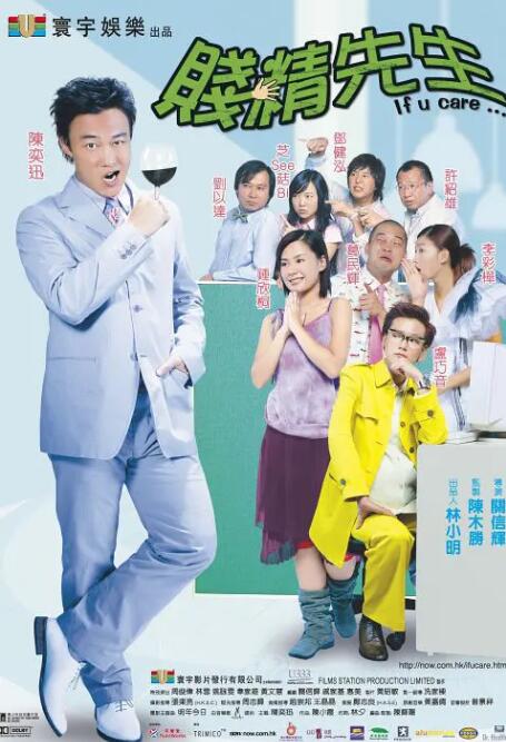 国产禁女女网站免费看
