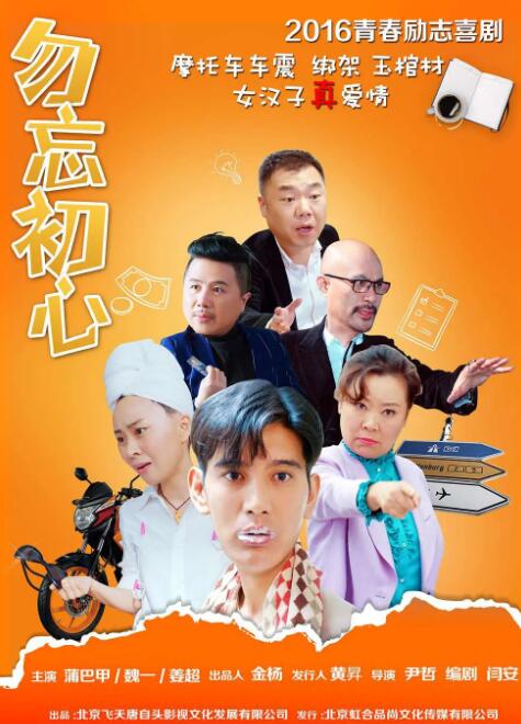 日韩制服丝袜先锋影音