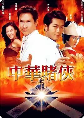 苏菲亚电影在线观看