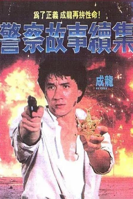 黑人刚破完处就三p
