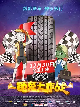 伊人久久大杳蕉综合大象