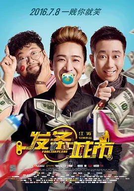 麻豆va一区二区三区久久浪
