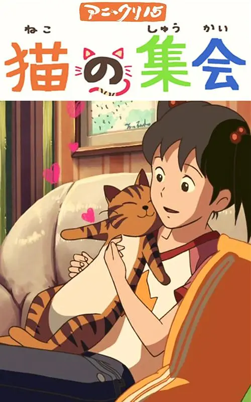 好大好粗受不了了
