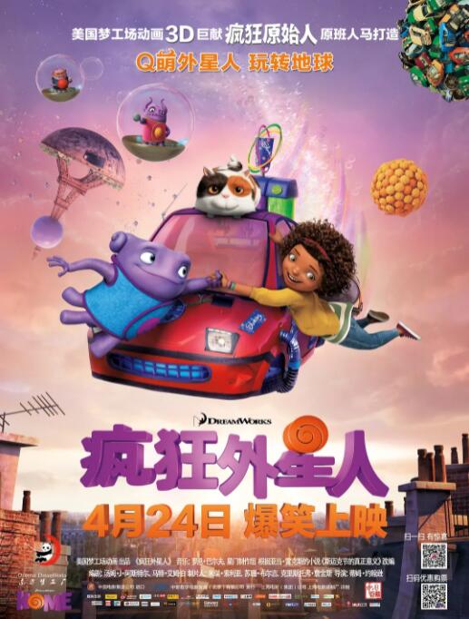 国产香港特级一级毛片