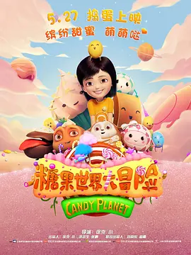 亚洲成人免费电影