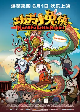 欧美射