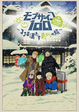 狠狠色伊人亚洲综合成人