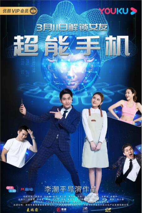 午夜av片