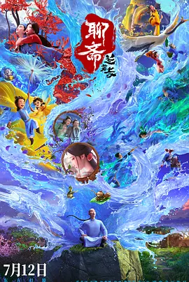 嫩草视频在线观看