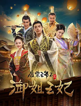 久草在线观看资源