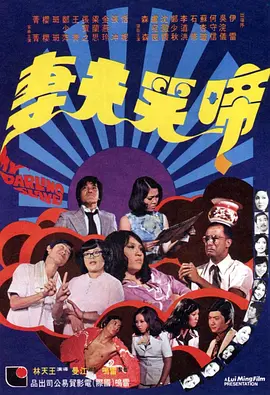 草草免费