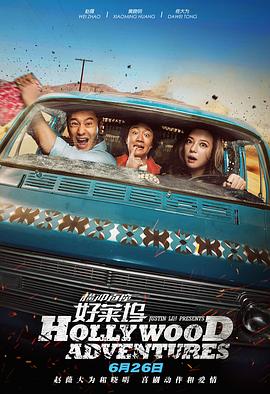 伊人色综合久久天天伊