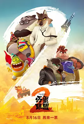 亲切的儿媳妇