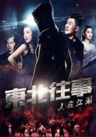 亚洲一区播放