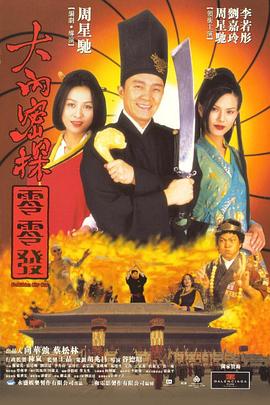 工囗番成人漫画全彩无遮漫画
