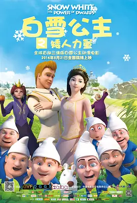日韩精品视频一区二区三区