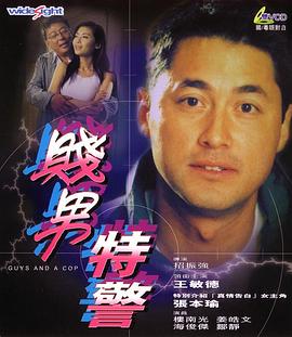久久婷婷婷