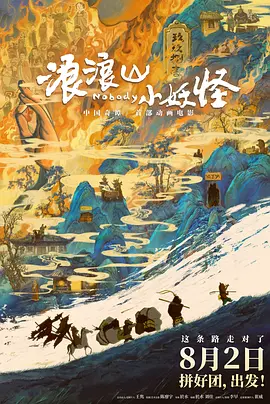 橹橹色